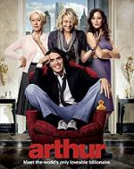 ����� (2011), Arthur