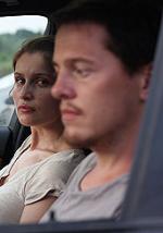 ��������, Ostrovat