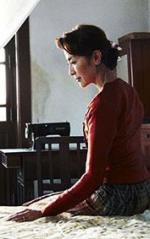 ������, The Lady