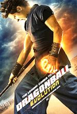 Dragonball: E�������, Dragonball Evolution