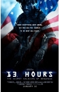 13 Hours: The Secret Soldiers of Benghazi - ����� �� �����
