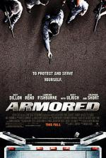 ������� ����, Armored