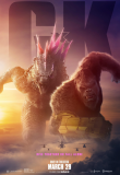       -   :  , Godzilla x Kong: The New Empire