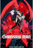 ����� ��������� ������� � Chainsaw Man � The Movie: Reze Arc � ������ - Chainsaw Man � The Movie: Reze Arc, Chainsaw Man - The Movie: Reze Arc