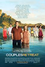 � ���� �� ����, Couples Retreat