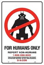 ������ 9, District 9