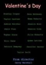����� �� ���������, Valentine's Day