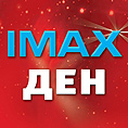 18  -   IMAX