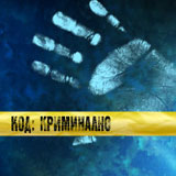 ���: ���������� - ����� �� ������