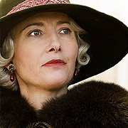 ��� ������� ���� �������� II