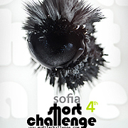 SIFF, A.S.M.A.  CINEMAFIA  Sofia Short Challenge 4