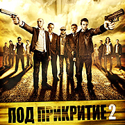 ���� ��������� � 3D ������