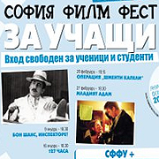 ���� �� ���������� �� '����� ���� ���� �� �����' - ���������� ���� ��� �������