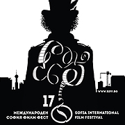 17-� ������������ ������ �������� ����� ���� ����