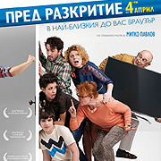 ��������� ������ �� ����� ��������� �������� �������� �������