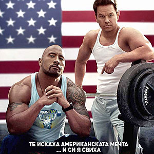 ���� � ��� � ����� � �����