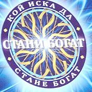 ������ ����� ����� 237 000 ��. �� ���� � ������������� ��������� ��� ������� ������