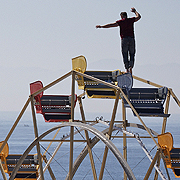 ��� ������� ��������� �� ���� ��� ������� ������ ��� ��������� ��������