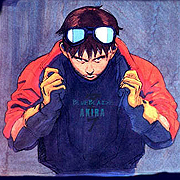 ��������� �������� �� ��������� ��������� �� �������