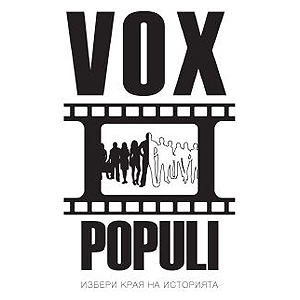       Vox Populi    bTV