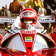 � ����� ��� � ��������� � �������