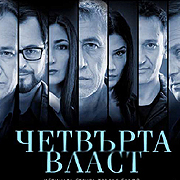 ������� ������� ���-������� ����� �� ��������� �����