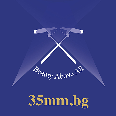 ������� ������������� ���� �� ��������� ���� �� �����������