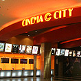 Cinema City Mall Plovdiv     