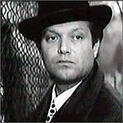 ������ ������� ������