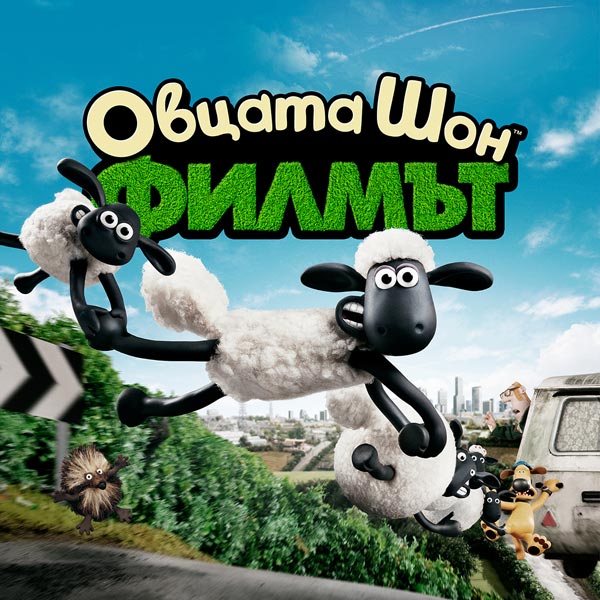 ������ ��� ������� ���� � ������� � ������������