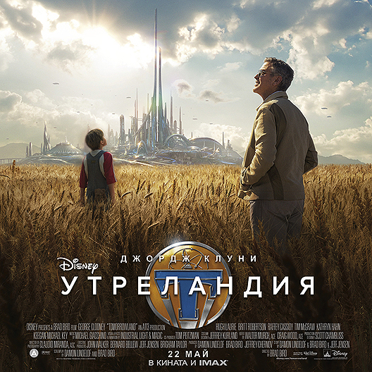 �� ���� ����� ������ ����� � ��� ������� �� ������������