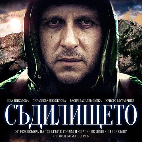 ������ �� ������ ���������� ���� ���-������� ������� � �����