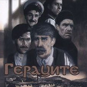 ������ ������� ������� ���� ������� � ������������ ������ � ������ �� ��� ����