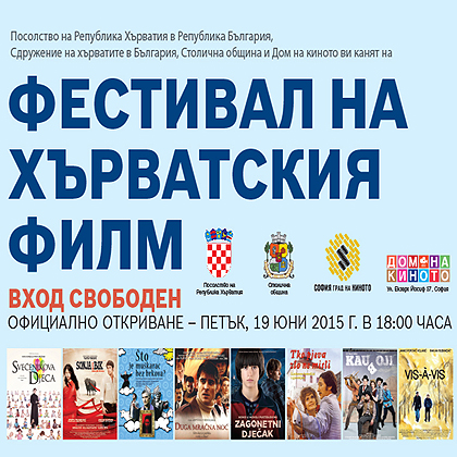 �������� �� ���������� ���� � ���� �� ������