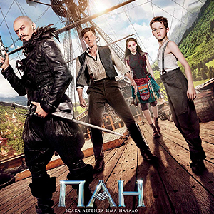 ��� � ��������� �� ������������� �����