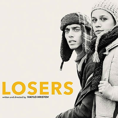 ��� ����� �� ��������� 2015 - � ���� ���� ������� �� ������� �����