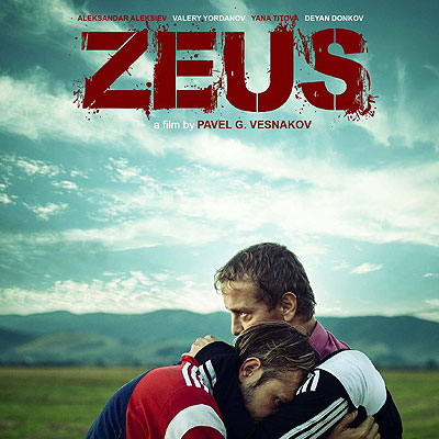 ���� �� ����� �. �������� � ������ ������� ��� �������