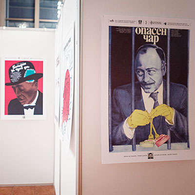 ��������� ������� ������� �������� � �������