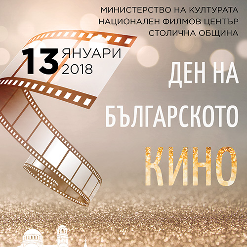 13 ������ � ��� �� ����������� ����