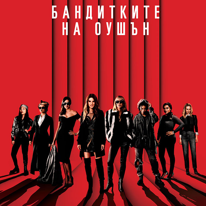 ����������� �� ����� ��������� ������� ����� � ���������