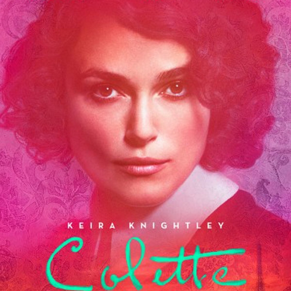 ����� ������ � ����� ������� �� ������