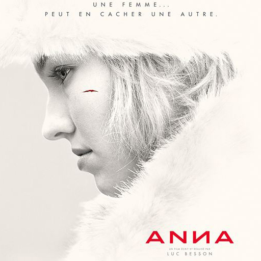 ����� ������� �� ������ �� ��� ����� �Anna�