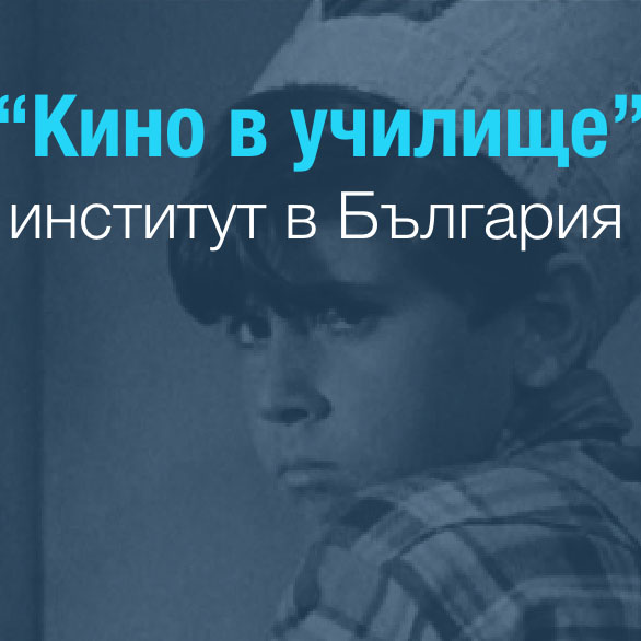 ������ �� ������� ���������� ���� ���� �� ����� ��� ������� � �������