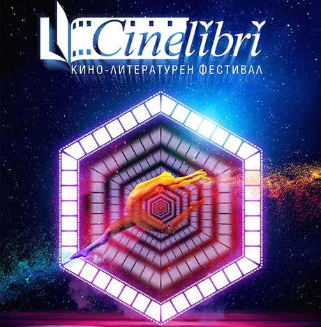CineLibri 2019 -    !