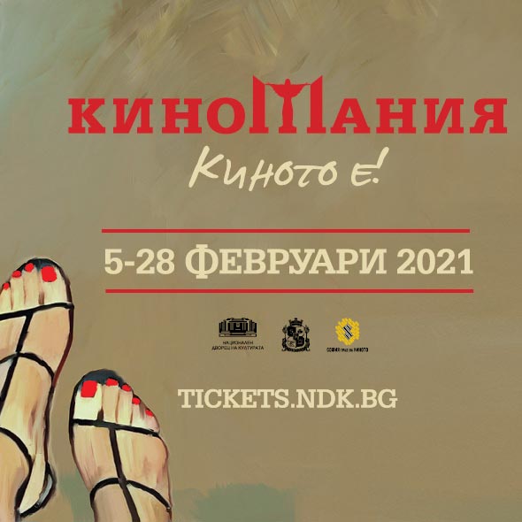 ��������� �� ������