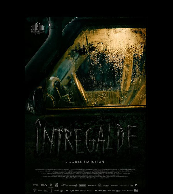 ����������� - ������� �� ����������