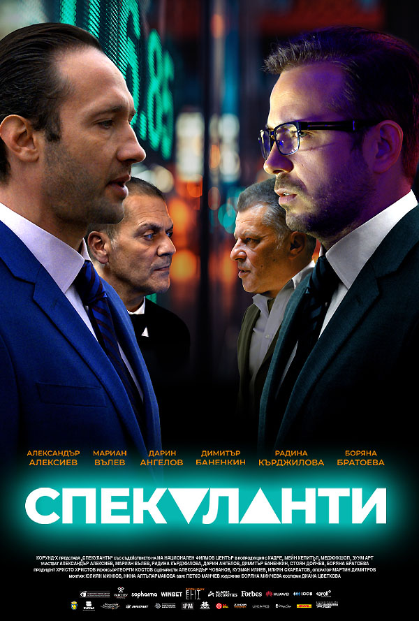 ����������� ������������� � ������� ����