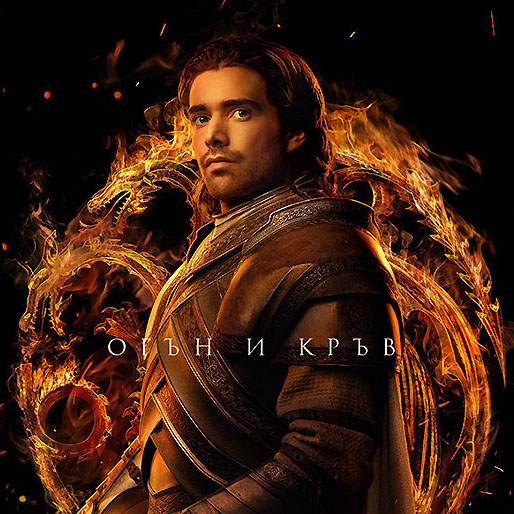 ��������� ������ ������� ������ �� ��������