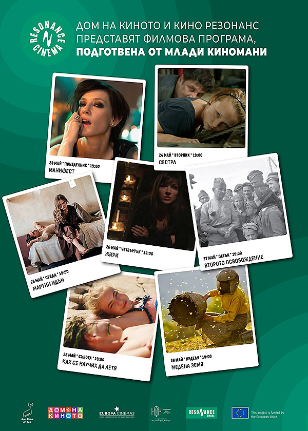 ����� �������� � ����� �� ������� � ������� ����� ���������