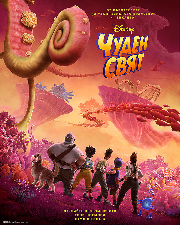 ��������� ������� ����� ����